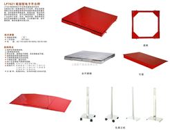 scs地磅|垦利县地磅|地磅一对一服务