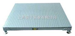 scs4T地磅价格，||上门维护||