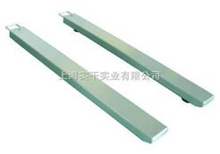 scs6T地磅价格，||名企名家||