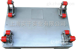 scsXK3190钢瓶电子秤*