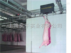 500kg屠宰称