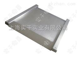 便携式地磅1.5乘以1.5米便携式地磅