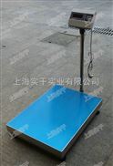 计重秤仓储物流计重秤厂家