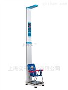 自动测量身高体重仪器