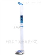带RS232接口人体秤_身高体重测量仪型号