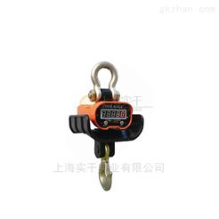 SCS储存吊钩秤,精准电子吊秤多少钱