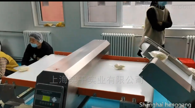<strong><strong>皮带式检测称重一体机,金属异物检测机厂家</strong></strong>