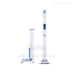 100kg带RS232接口身高测量仪